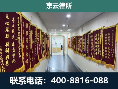 宁河-企业展示图