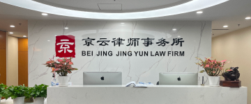 宁河-首屏背景图