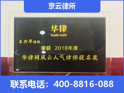 宁河-企业展示图