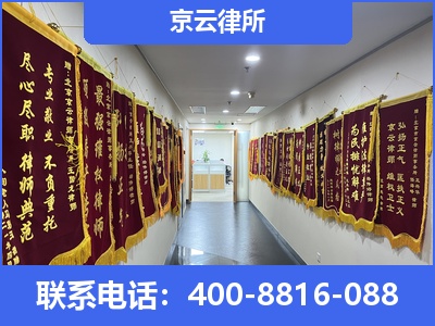 宁河-企业展示图